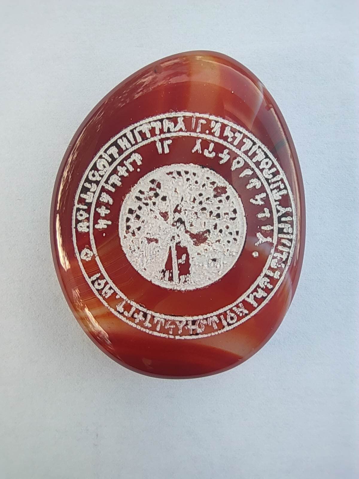 Pentacle sur Galet n°11 : L'Evèque