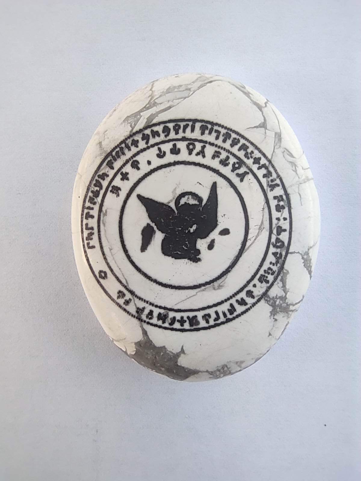 Pentacle sur Galet n°12 : Lion Ailé