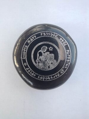 Pentacle sur Galet n°15 : Les Trois Rois Mages