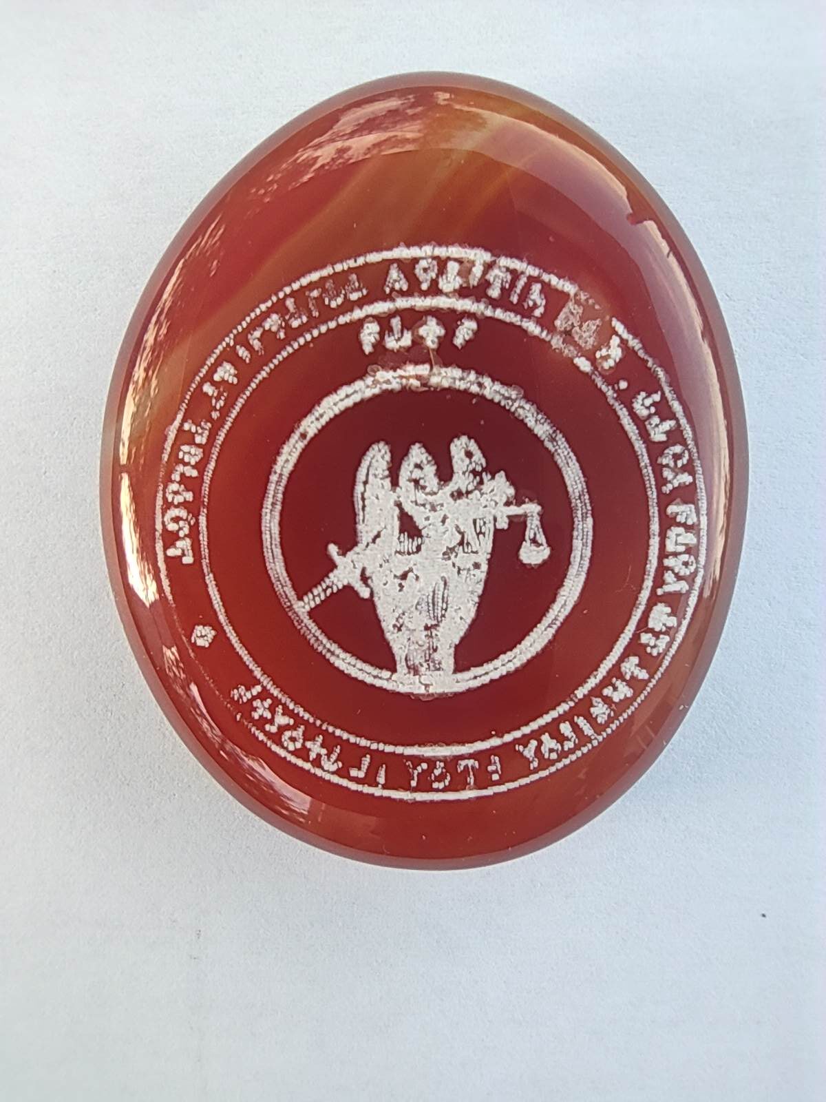 Pentacle sur Galet n°16 : Ange de la Justice