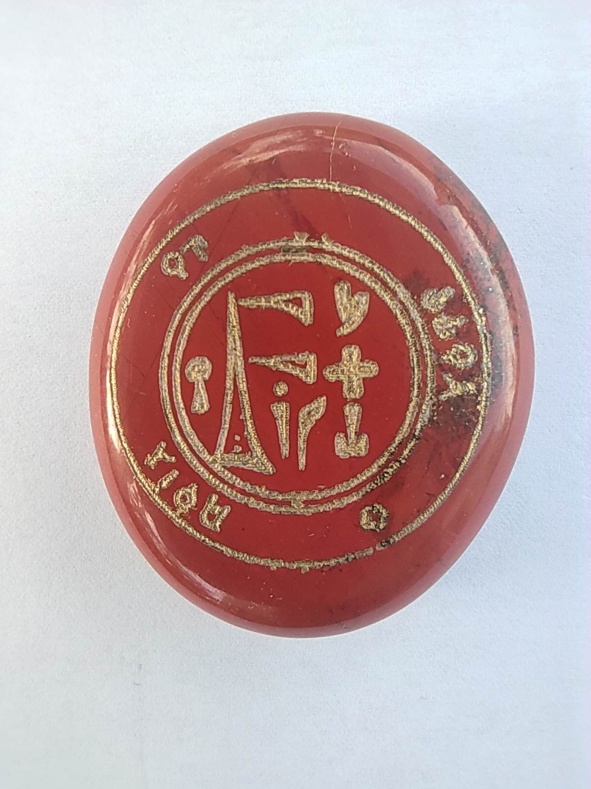 Pentacle sur Galet n°18 : Archange Michel