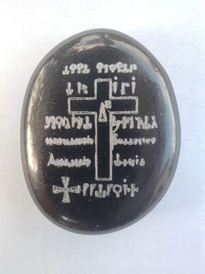 Pentacle sur Galet n°23 : Bénédiction de Saint-Antoine de Padoue