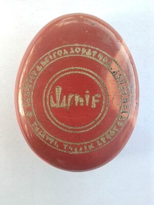 Pentacle sur Galet n°25 : Eloïm