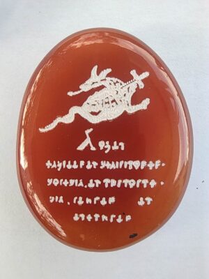 Pentacle sur Galet n°33 : Le Dragon