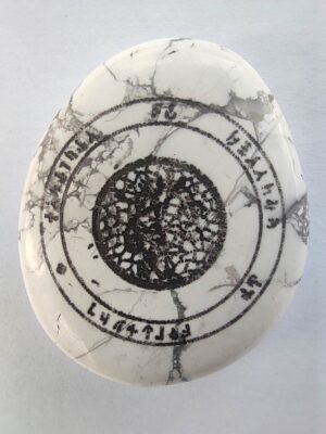 Pentacle sur Galet n°38 : Le Lys