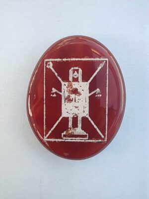 Pentacle sur Galet n°06 : Sainte Face de Notre-Seigneur Jésus-Christ