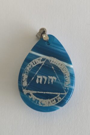 Pentacle sur pendentif n°04 : Triangle Divin