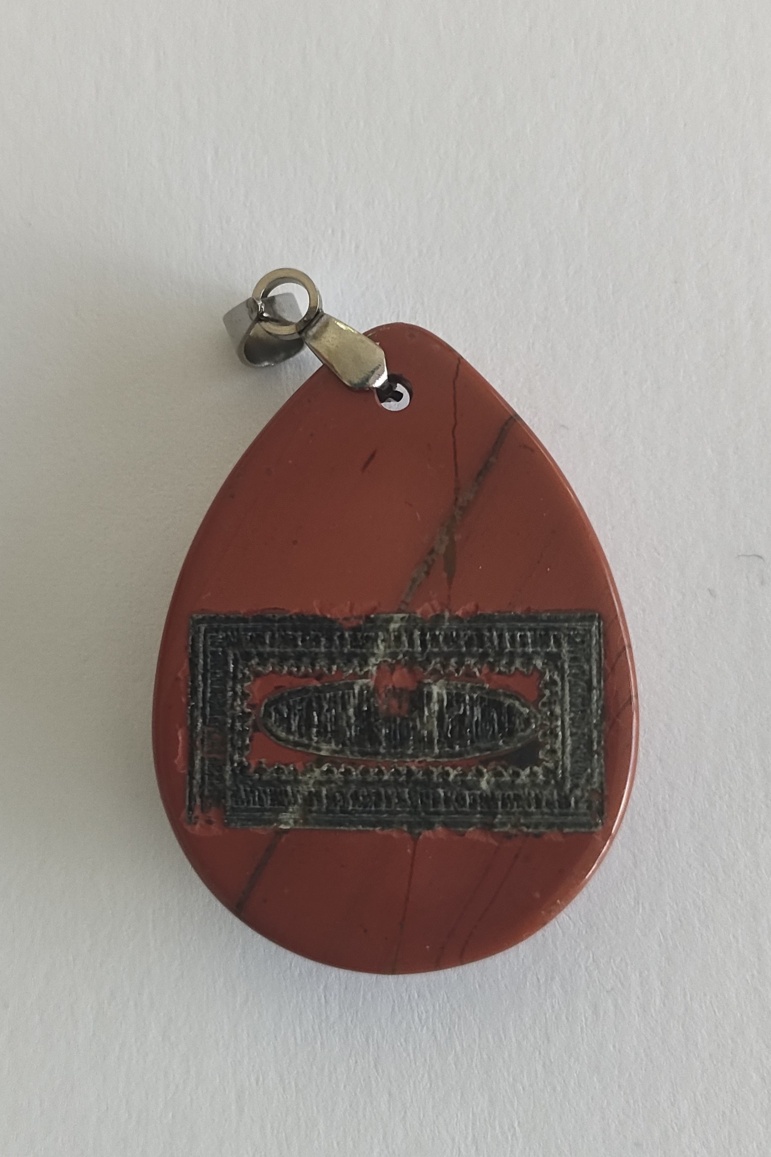 Pentacle sur pendentif n°08 : La Plaie du Côté de Notre Seigneur Jésus-Christ