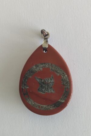 Pentacle sur pendentif n°13 : Taureau Ailé