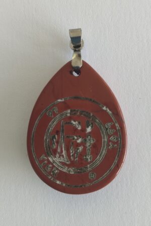 Pentacle sur pendentif n°18 : Archange Michel