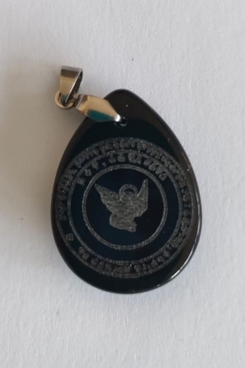 Pentacle sur pendentif n°12 : Lion Ailé